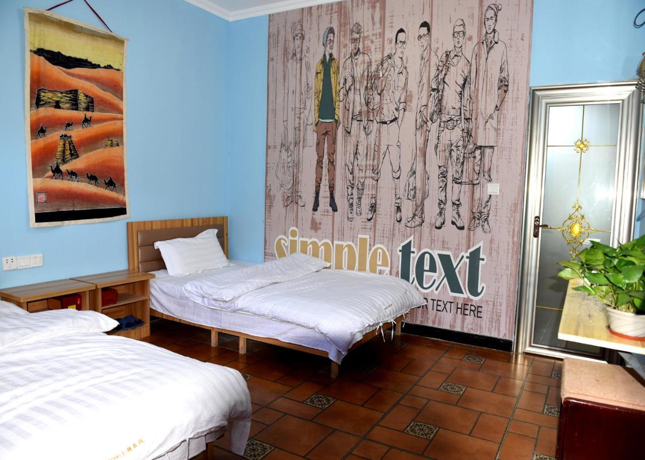 Dunhuang 8090 Guest House エクステリア 写真