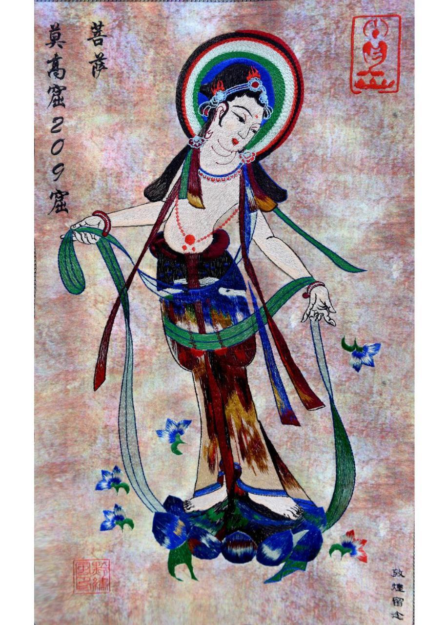 Dunhuang 8090 Guest House エクステリア 写真